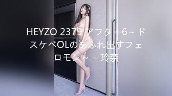 【内部交流】pans狐媚女神【萌萌】超大尺度特写掰穴三点 2