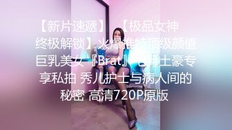 欲望之肉体满足女上司