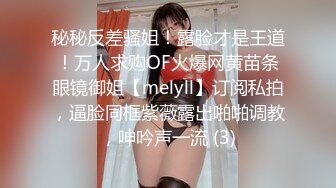 AI脱衣裸舞热舞~福利姬~网红~韩国BJ女主播~绿播秒变黄播【629V】 (29)