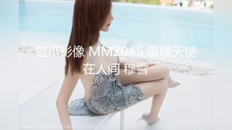 OnlyFan 美容导师