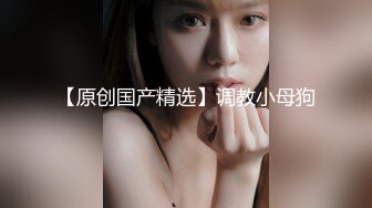 (中文字幕)人妻ナンパ自宅中出し×PRESTIGE PREMIUM 欲求不満な人妻5名in杉並・池袋・新宿 02