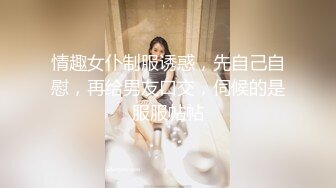 麻豆傳媒 MCY0166 你的騷逼比我老婆還緊 管明美