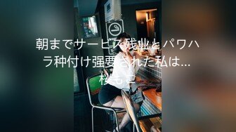 高级公寓套房偷拍婴儿肥美女和炮友干完貌似还没有爽看黄片自摸