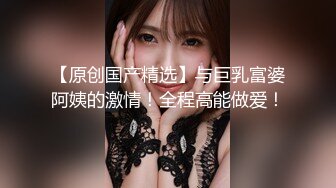 STP24399 【最新下海的无敌清纯短发美少女】脸蛋精致得像个充气娃娃  这么清纯的脸蛋儿 无死角 声音巨好听 穿着性感的灰丝 掰开超级粉逼 VIP2209