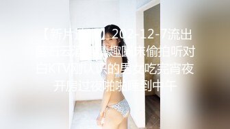 ✨钟爱无套中出的泰国微胖巨乳妹「jeenzen」OF性爱日常私拍【第三弹】