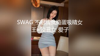 【最新❤️极品性爱】女租客不小心卡在冰箱里