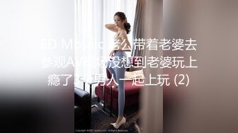 继父与我-前妻女儿找上门彻夜玩弄