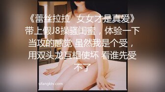 【经典厕_拍】公园里进出的都是朝气蓬勃的青春妹子[高清无水原版]305 -A8382A8382【经典厕拍】公园里进出的都是朝气蓬勃的青春妹子[高清无水原版 (3)