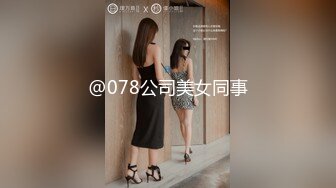 天美传媒 tmw-127 极乐新春夜市 波霸巨乳奶茶妹-李娜娜