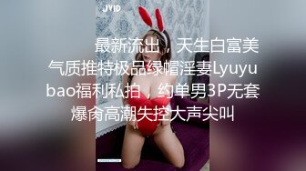 《叛逆拽妹?不雅泄密》露脸才是王道！拥有漫画腿的金发乳钉辣妹惨遭暴力推送~全程嘤嘤哭腔呻吟越叫干的越猛无套中出内射