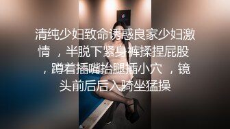 本土知名女優｜夢舒｜寓所口硬男友雞巴女上位瘋搖內射／越南騷浪眼鏡妹｜Melyll｜跪舔肉棒站立後入暴肏吞精等 720p