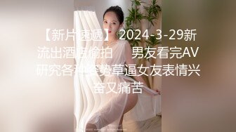 媚黑淫妻白人熟女Christina.Sapphire资源合集第一弹【53V】 (28)