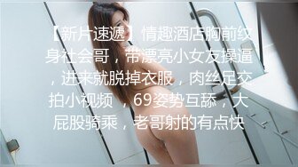  蝴蝶逼社会小妹颜值不错一个人精彩大秀，抽着小烟揉着奶子自慰逼逼真骚