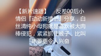 香蕉秀xjx0124我用大鸡巴安慰失恋的女房东