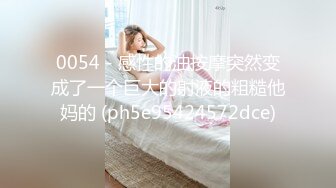 上海留学生OnlyFans网红反差骚女【李艾】为了赚大钱下海拍片约会富二代