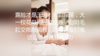 攝影大師宇航員系列作品爆乳爾蘭高清