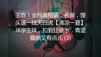 【皇家华人】ras-111 还不出钱只好当av女优 尤莉