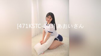 蜜桃影像PMTC047同城约啪穿越爽玩巨乳女仆