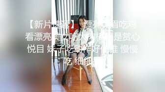 骚气嗲嗲眼镜性感妹子第二炮休息下到沙发上操特写口交摸逼骑坐猛操