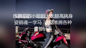 大学生女友被我输出