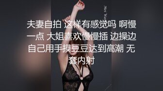 《魔手✿外购❤️极品厕拍》臀控必备！坑神潜伏商场女厕独占一个坑位，同步露脸特写2K偸拍多位小姐姐方便，全是大屁股