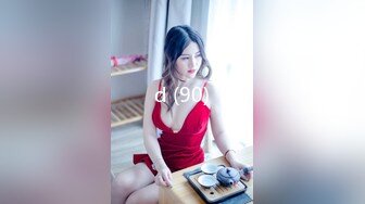 【OnlyFans】OF极品女神 Naomiii 付费福利，后备箱的专属礼物，打卡景点外拍，极品大屁股 10