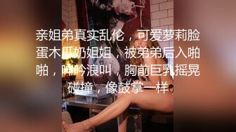 高颜值双妖TS小语X秀妈,淫荡的呻吟声跟真女没啥不停，只是多了个鸡鸡被艹得变小晃来晃去，贼激情！