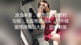 最美新娘定妆婚纱漏点新娘借钱裹照豪乳新娘大胆私拍