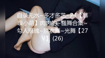 网上疯传网红兔兔《6W一晚女主》的不雅视频事件-5