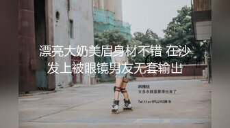 麻豆传媒-性感女侍疯狂做爱