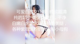 浴室里人妖刚洗澡玩帅哥过来开始玩弄JJ在床上大鸡吧在操妖肛门