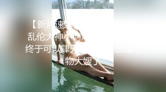  2024-03-04 XKTV-114 星空無限傳媒 廢物老公陽痿早洩淫蕩少婦出軌前任-嬌嬌