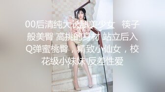 【新片速遞】  犯罪级美臀『Creamspot』最新合集❤️翘臀少女的牛仔裤被撕裂再被幻龙大鸡巴插烂 高潮痉挛白浆四溢 中[3.15G/MP4/03:11:11]