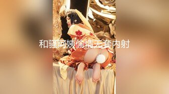 【中文字幕】「对大妈的内裤感到兴奋吗？」脱下新鲜的内裤，将甥子的精液彻底搾取的叔母。波多野结衣