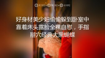 风骚小婊妹全程露脸女仆情趣伺候纹身小哥大鸡巴，激情上位深喉舔弄，让小哥后入爆草，浪叫不止玩弄骚逼真骚