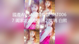 【新片速遞】 BB穴会喝牛奶真不错❤️极品骚货❤️苗条身材 ，满手粘液，尽显女人的淫美，这骚B骚婊子真他妈太骚了 ！求大鸡巴操死[3.64G/MP4/04:42:00]