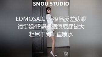 三个极品美女制服丝袜高挑性感，轮流啪啪翘臀摇摆