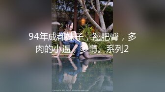 OnlyFan 海岛生活 叁