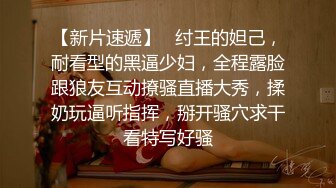 三壮男叠罗汉一起深入浅出暴操