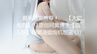 麻豆传媒映画最新国产AV佳作 MDX0097 乳果没有你 激情挑战淫乱中出-林思妤