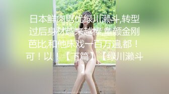   黑丝高跟御姐少妇全程露脸激情大秀直播，抠逼玩弄浪叫呻吟表情好骚，让小哥舔逼交大鸡巴