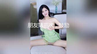 钟淑慧《弱杀》精华片段1clip_by_海盗路飞