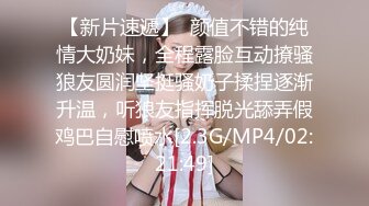 酒店绿叶树皮房偷拍健身房认识不久的男女，骚女主动求操双腿紧夹小哥的腰迎屌撞击深处