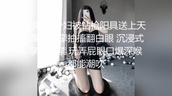 女神泄密，油管坐拥几十万真实粉网红博主【熙百合】私拍第二季，裸体瑜伽、内置跳蛋测试、露点居家活动等特别会玩 (1)