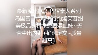 素直クールな女子の発情 泷川花音