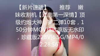 【新片速遞】 2022-6-10新流出情趣酒店花草房偷拍两对男女开房激情哺乳期嫂子带着娃娃会情郎