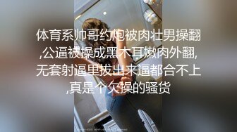 蜜桃传媒PMC157人妻小保姆为了梦想被猛操-林思妤