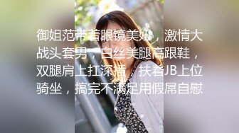  骚货小母狗 顶级反差小仙女 被当成母狗爆操，跪地摇摆着大屁屁求插入