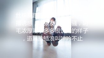 身材很棒的女神姐姐被男友怒怼2炮,时间持久。