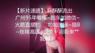 新娘和别人偷情被老公愤怒报复曝光不雅XXOO视图流出真有气质